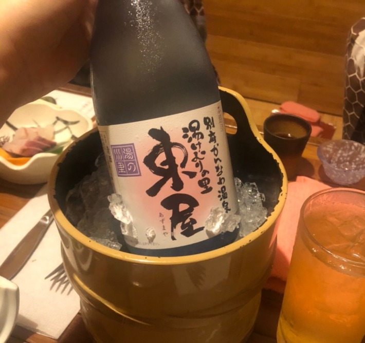 湯けむりの里 東屋 日本酒