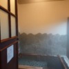 源泉かけ流し温泉の客室風呂は”立ち湯”ができて最高だった『平山温泉 ほたるの長屋』