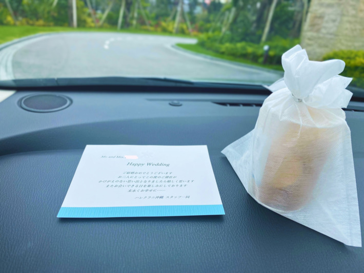 ハレクラニ沖縄 メッセージカードとクッキーのお土産